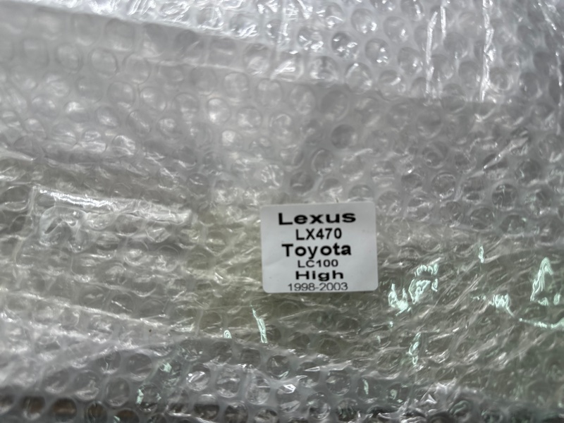 Установочный комплект (монтажный комплект)