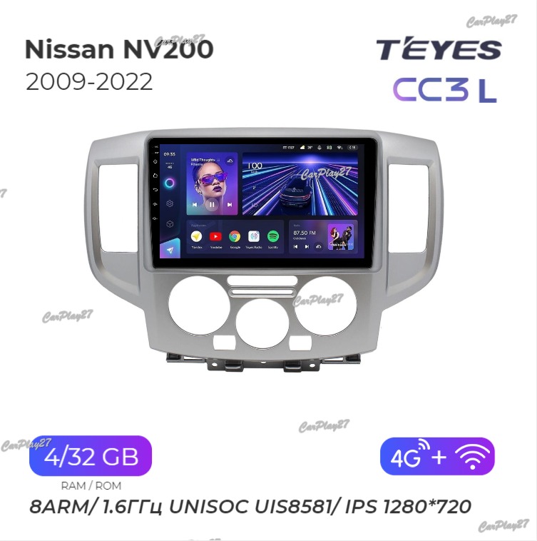 Магнитола штатная