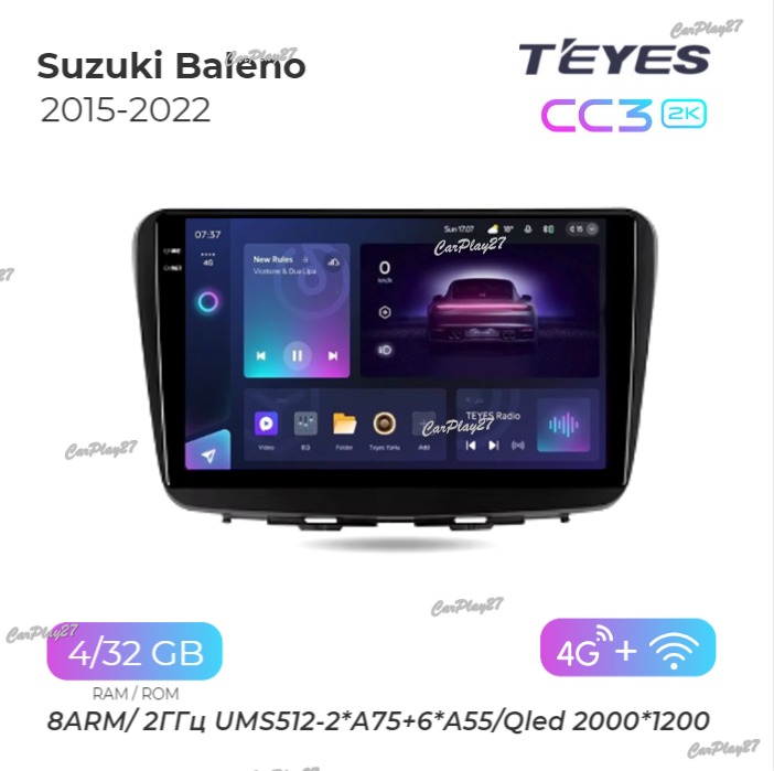 Магнитола штатная