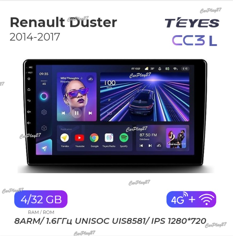 Магнитола штатная