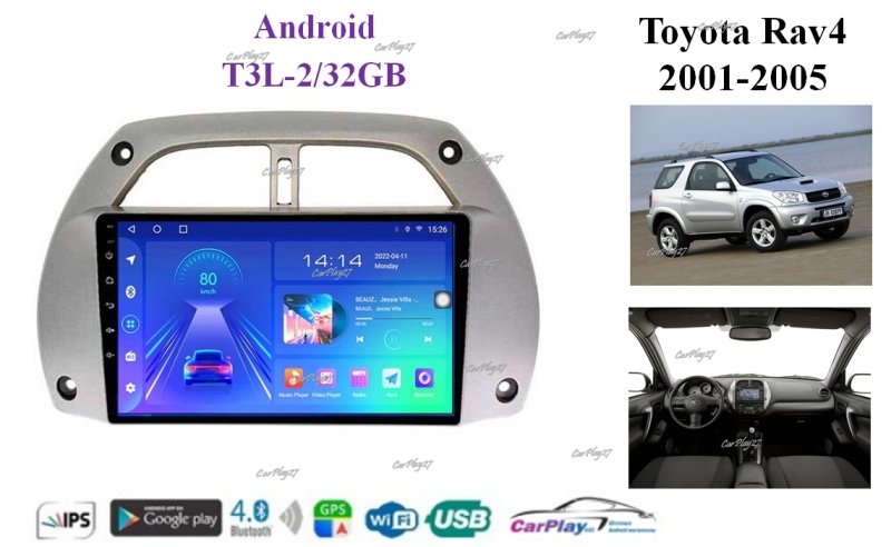 Магнитола штатная