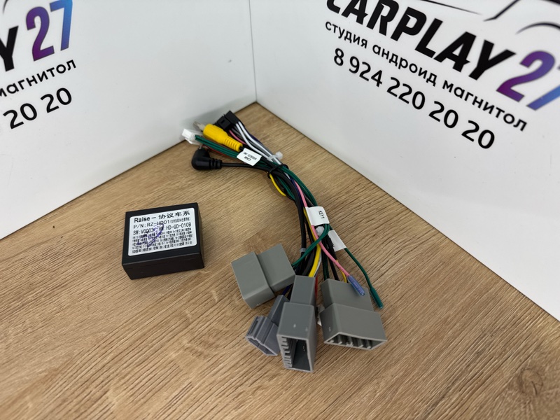 Canbus адаптер Honda