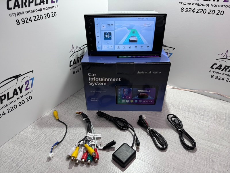 Автомагнитола