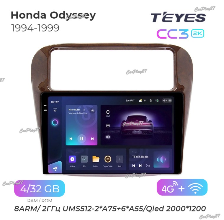 Магнитола штатная