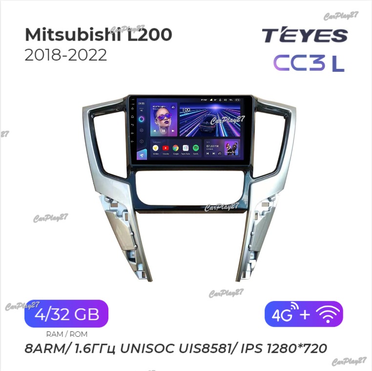 Магнитола штатная