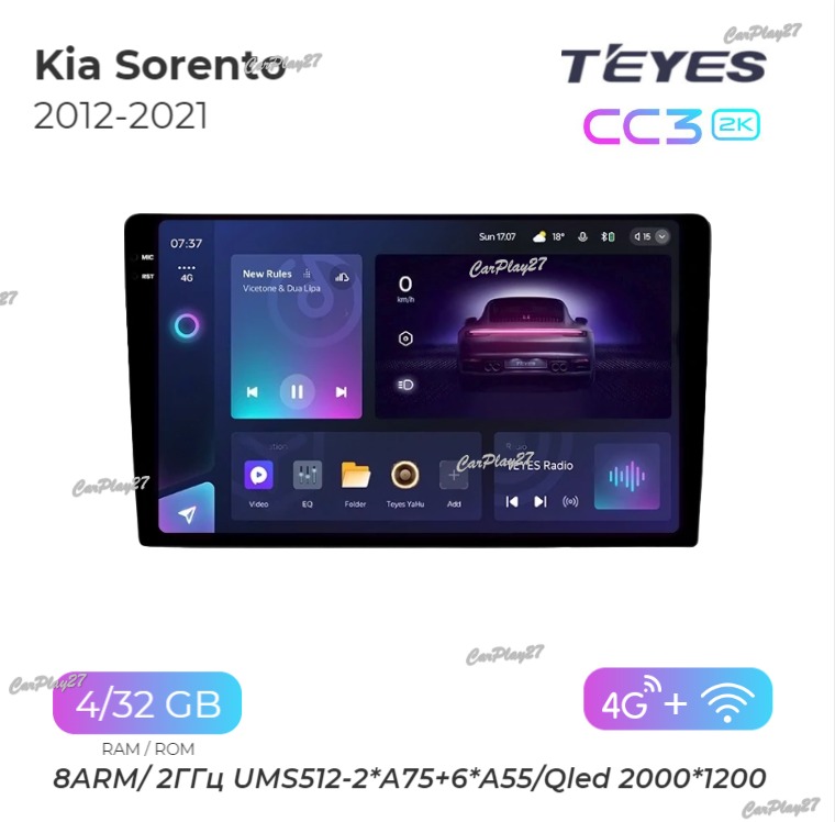 Магнитола штатная