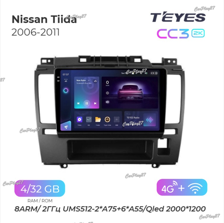 Магнитола штатная