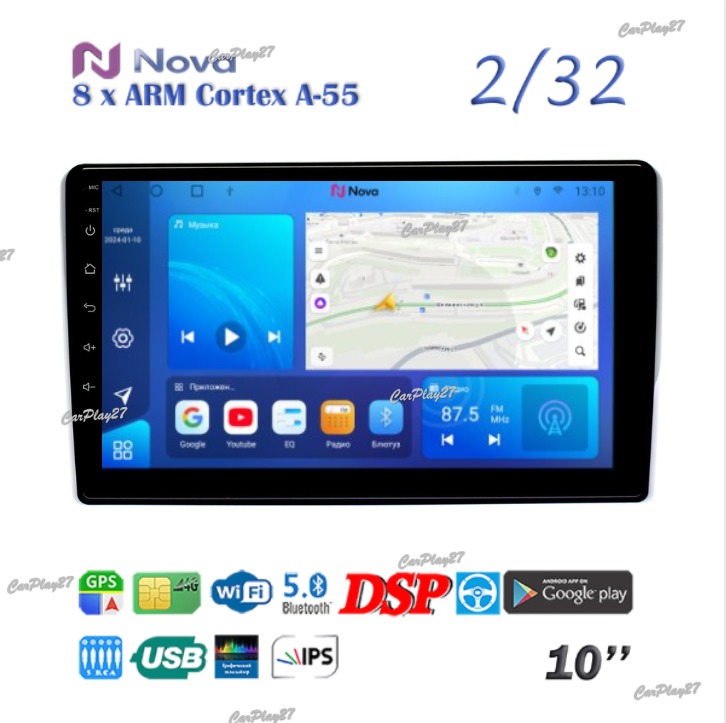 Магнитола штатная