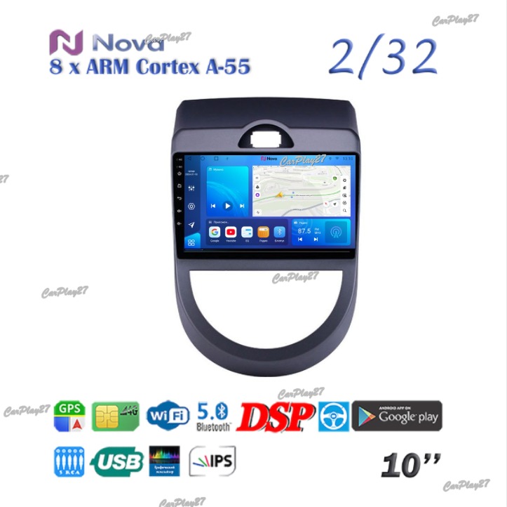 Магнитола штатная