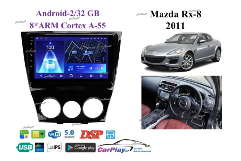 Магнитола штатная