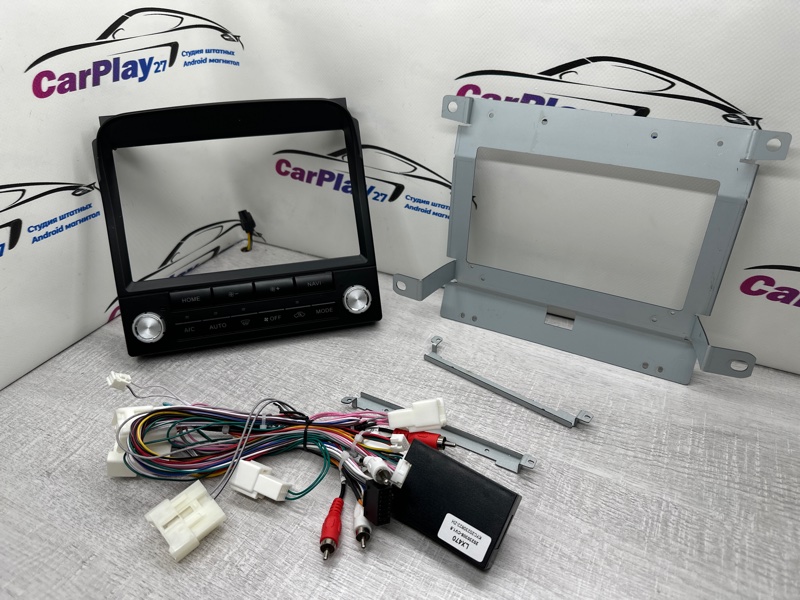 Установочный комплект (монтажный комплект)