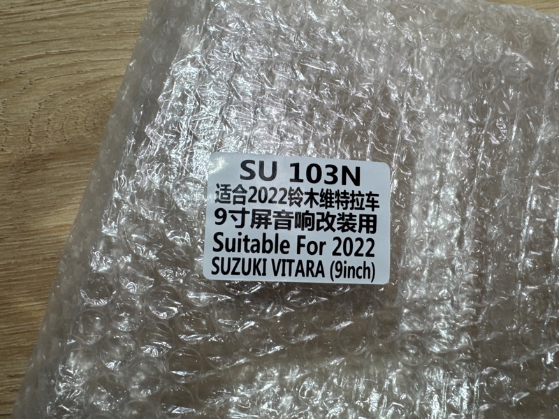 Переходная рамка магнитолы