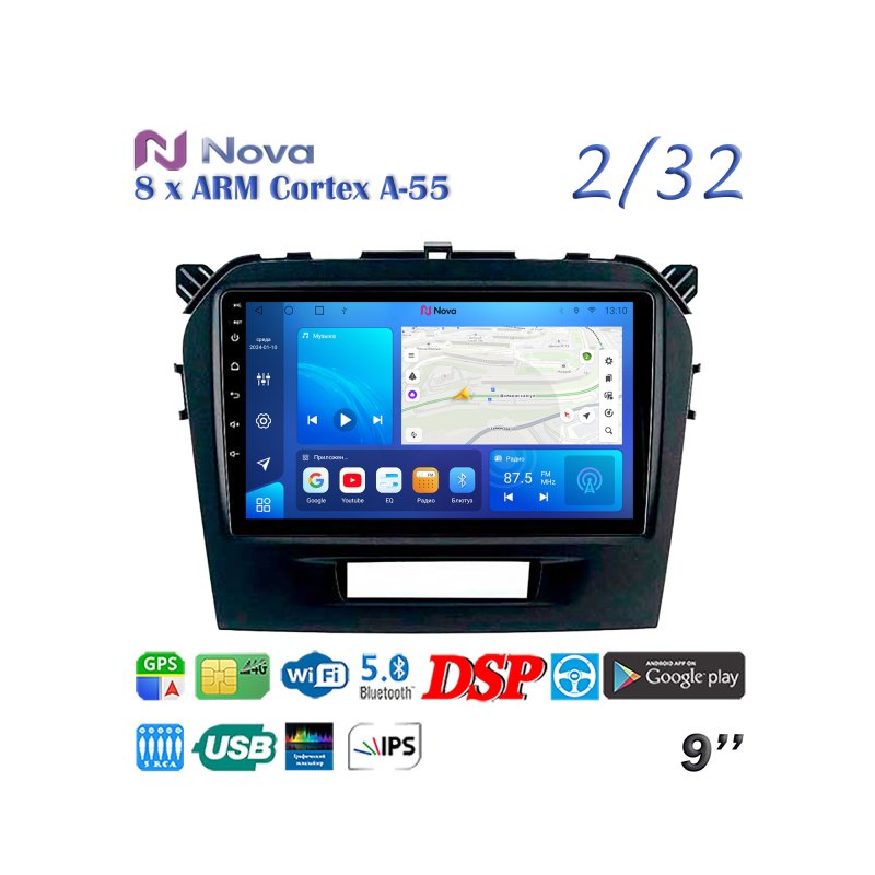 Магнитола штатная