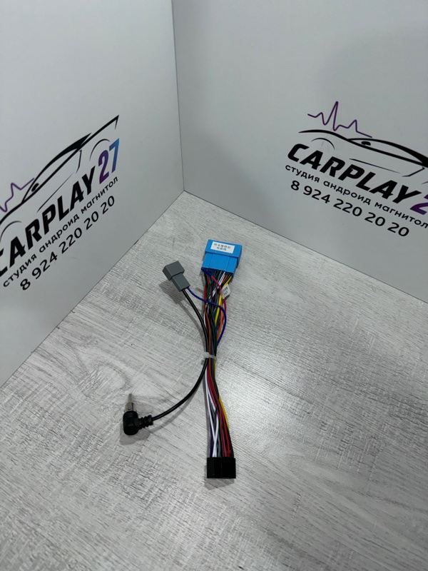 Проводка питания