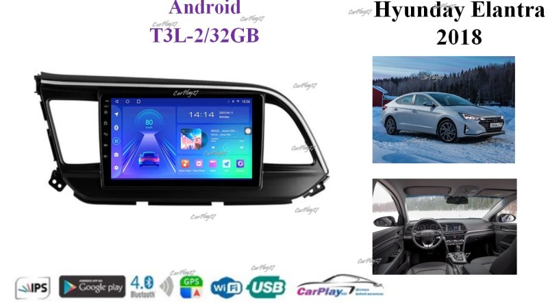 Магнитола штатная