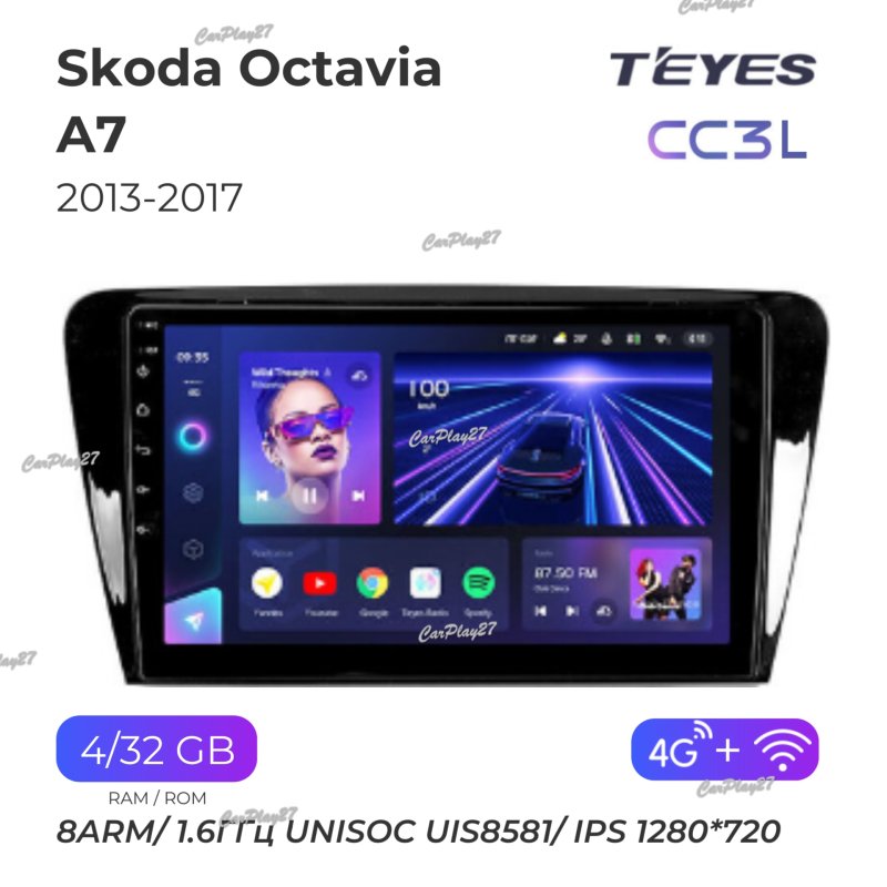 Магнитола штатная