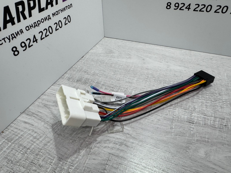 Проводка питания