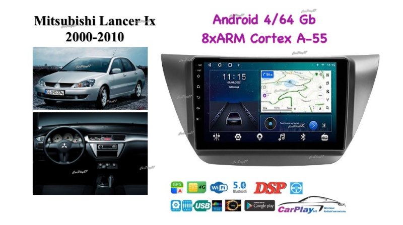 Магнитола штатная