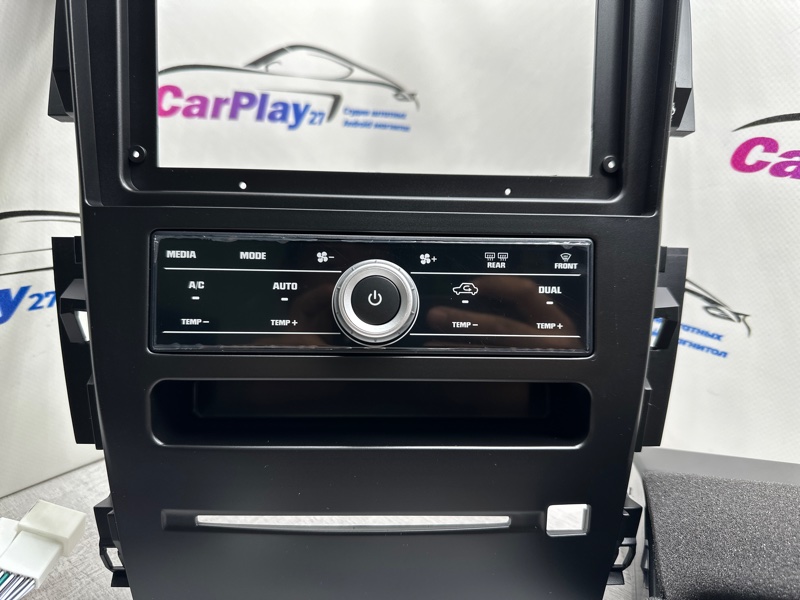 Установочный комплект (монтажный комплект)