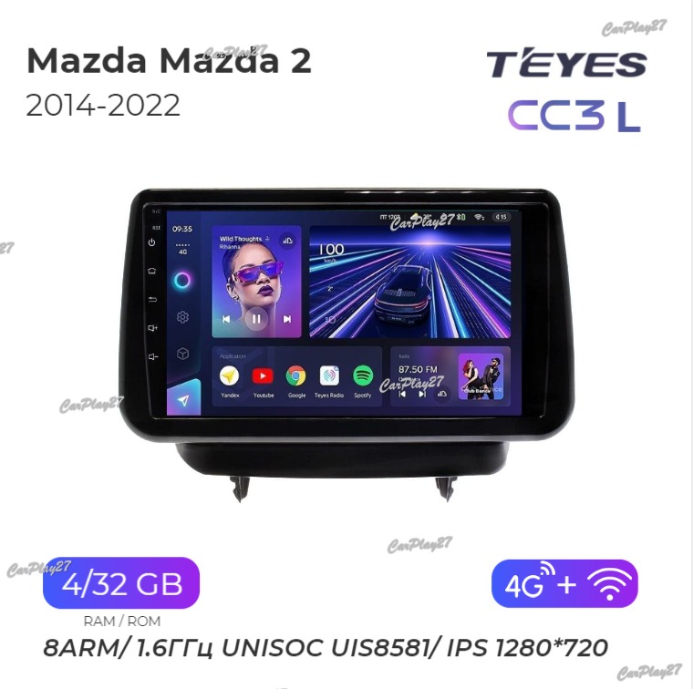 Магнитола штатная