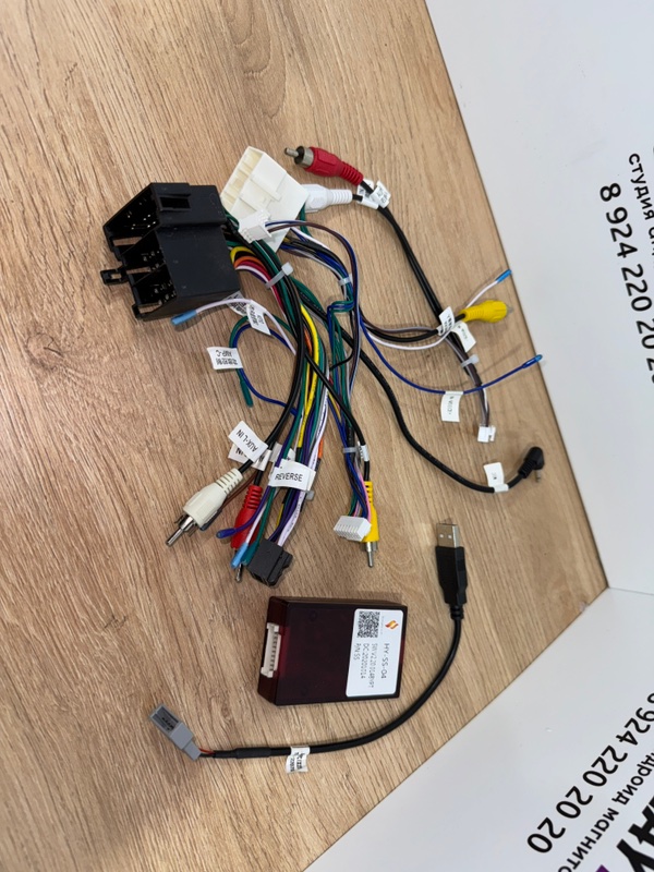 Canbus адаптер Hyundai