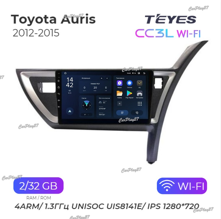 Магнитола штатная