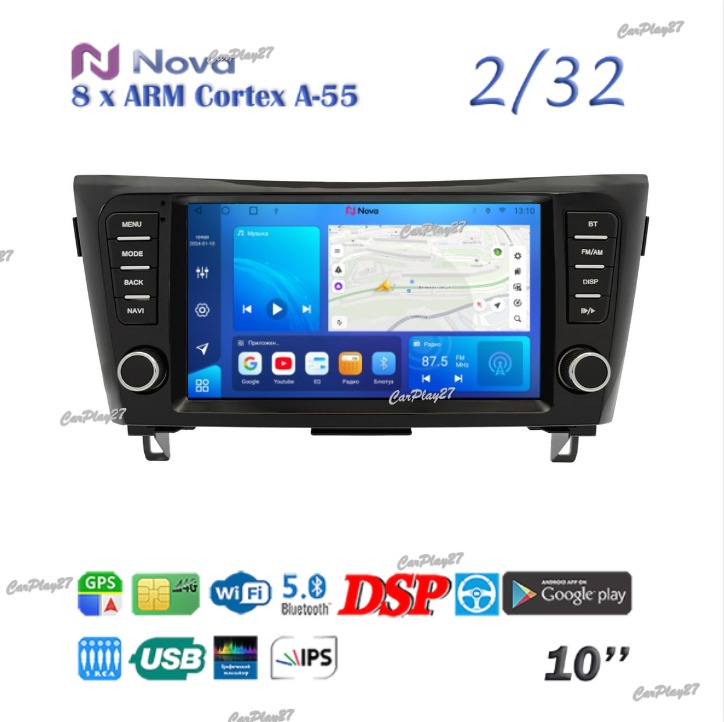 Магнитола штатная