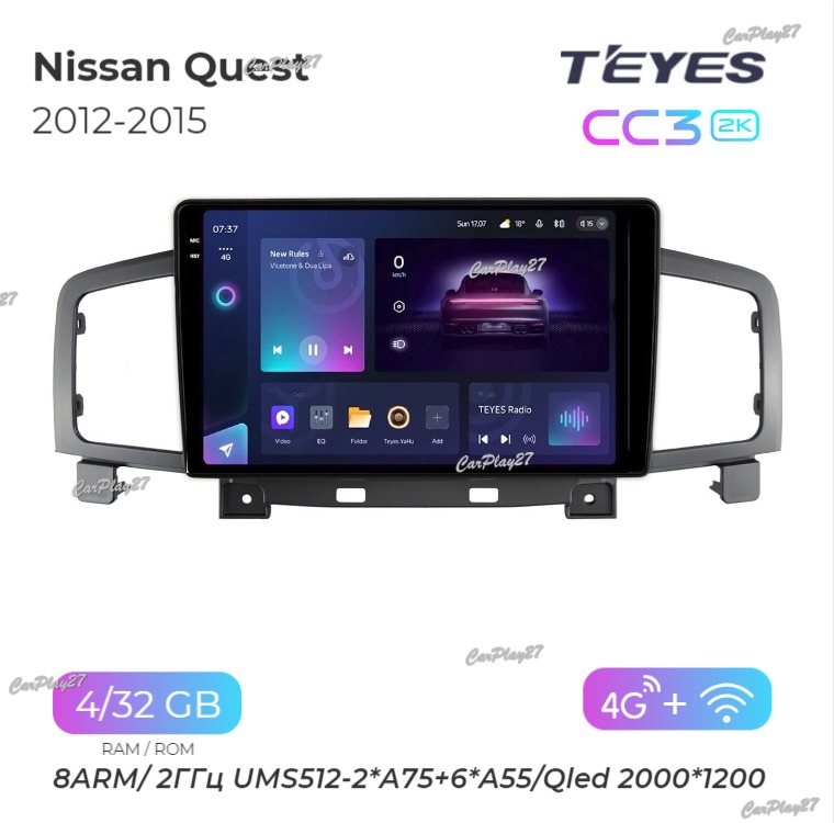 Магнитола штатная