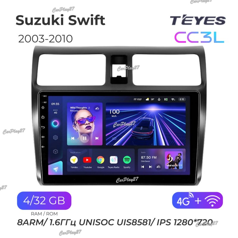 Магнитола штатная