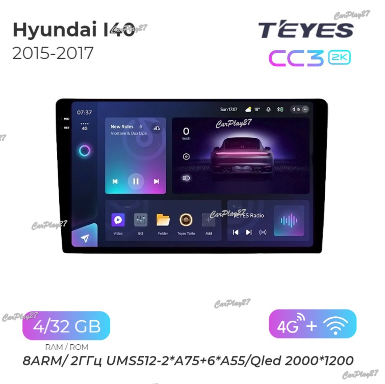 Магнитола штатная