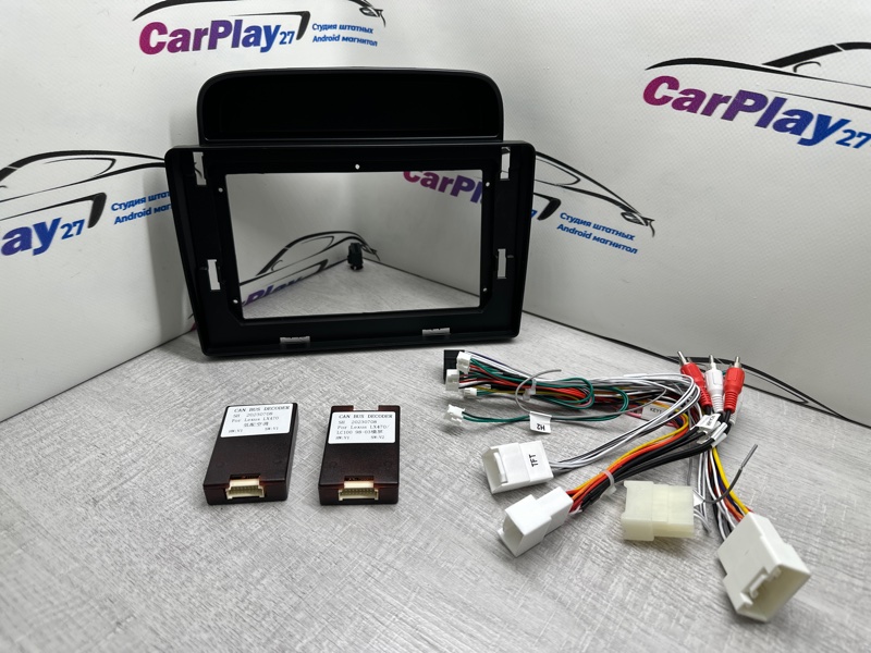 Установочный комплект (монтажный комплект)