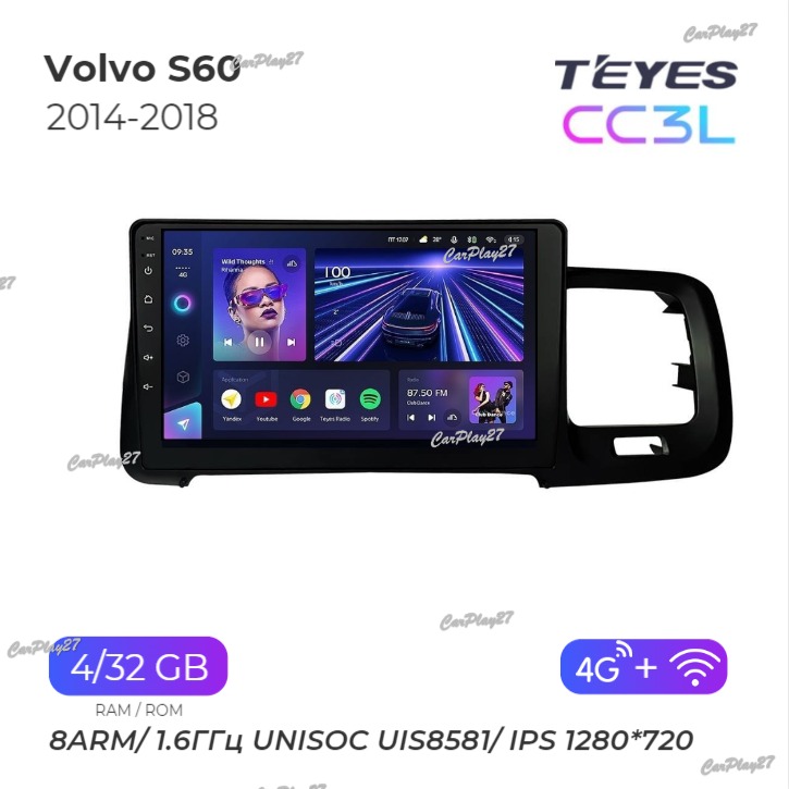 Магнитола штатная