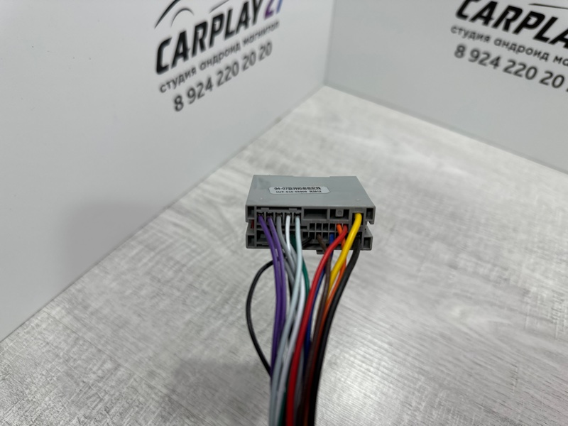 Проводка питания Ford