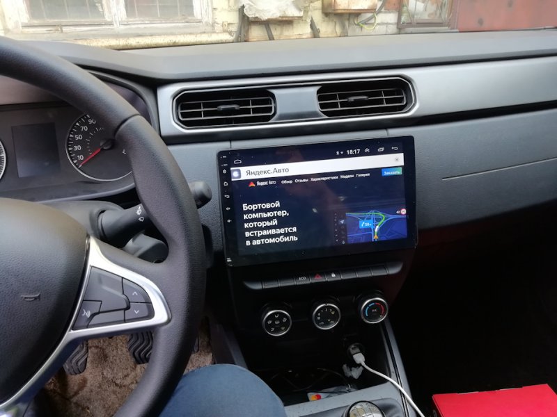 Магнитола штатная