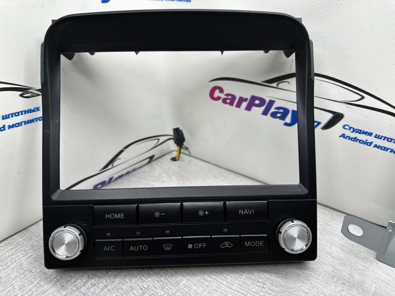 Установочный комплект (монтажный комплект)