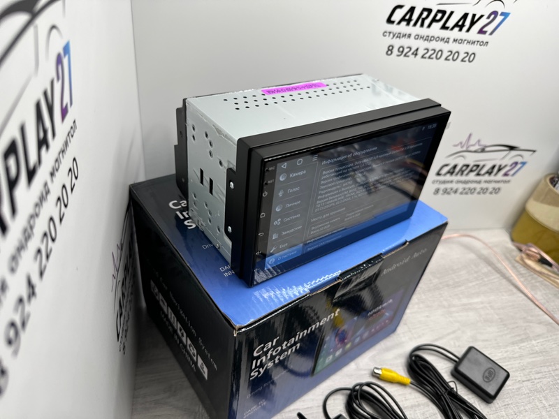 Автомагнитола