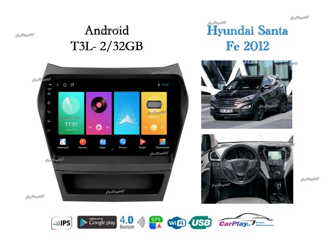 Магнитола штатная