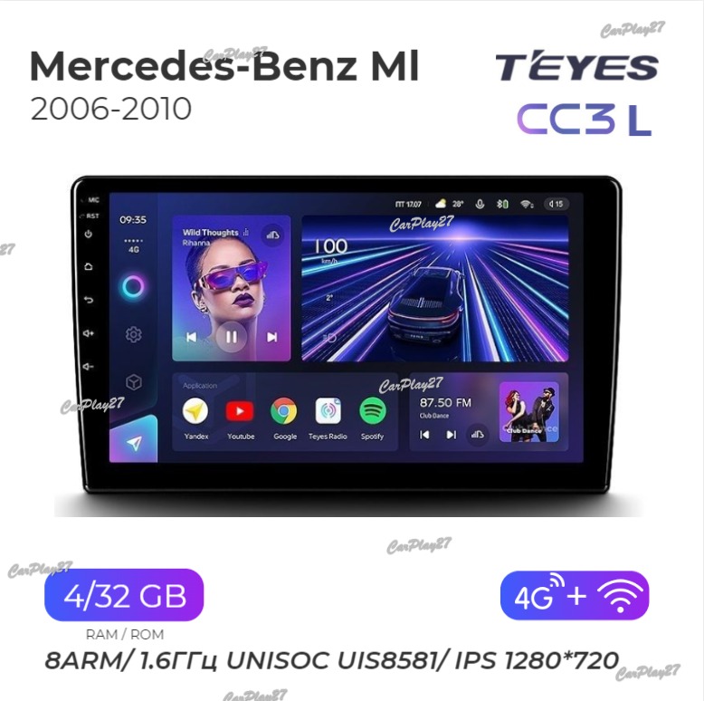 Магнитола штатная