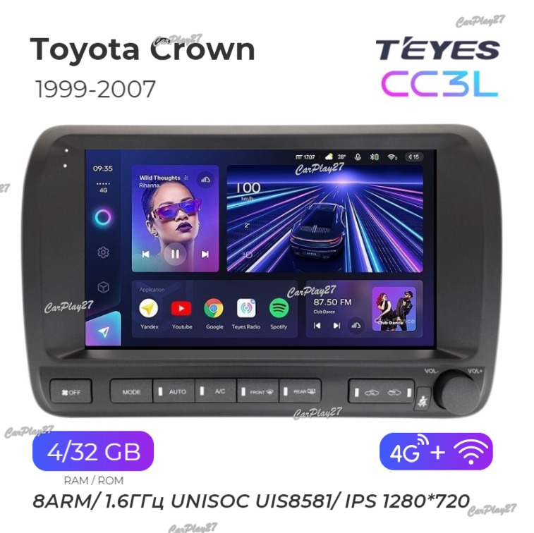 Магнитола штатная