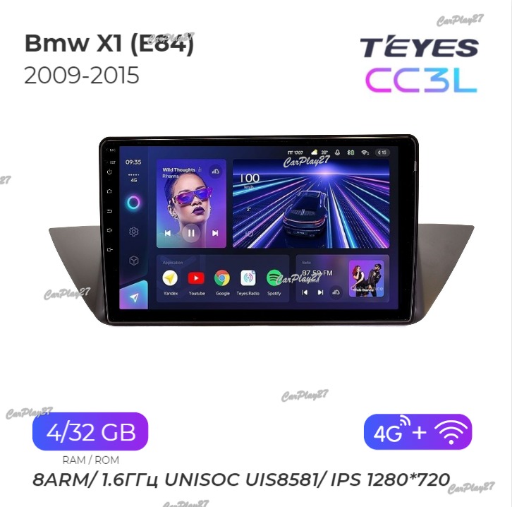 Магнитола штатная