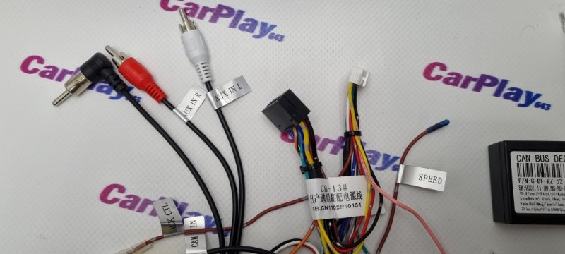 Canbus адаптер