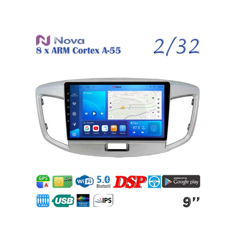 Магнитола штатная