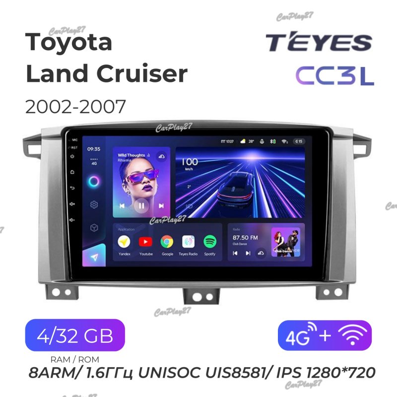 Магнитола штатная