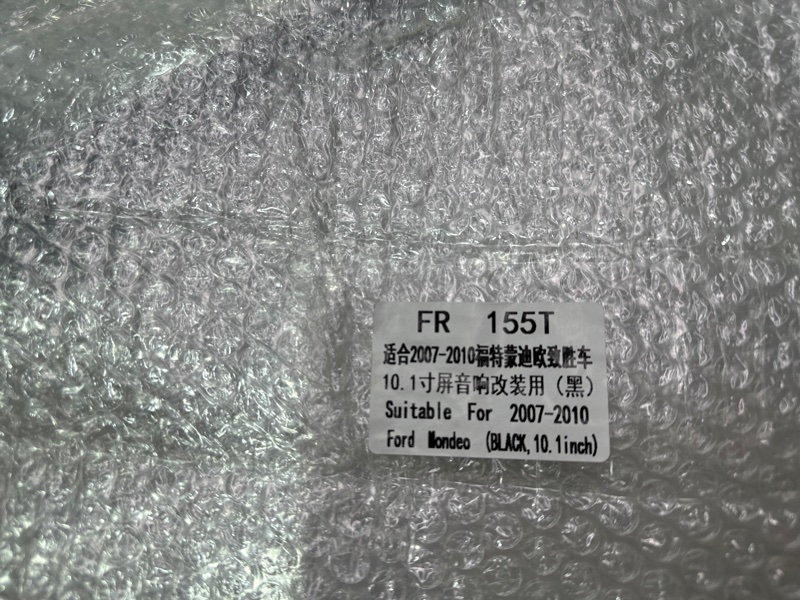 Переходная рамка магнитолы