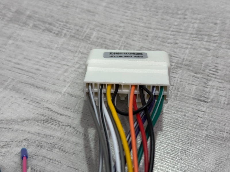 Проводка питания