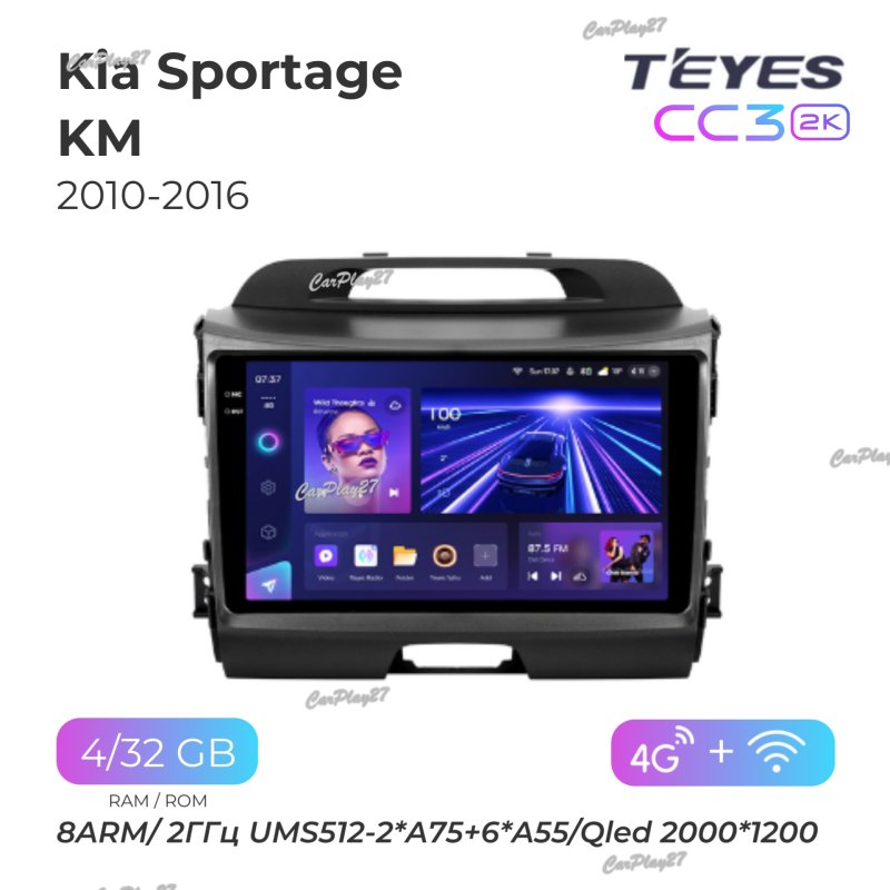 Магнитола штатная