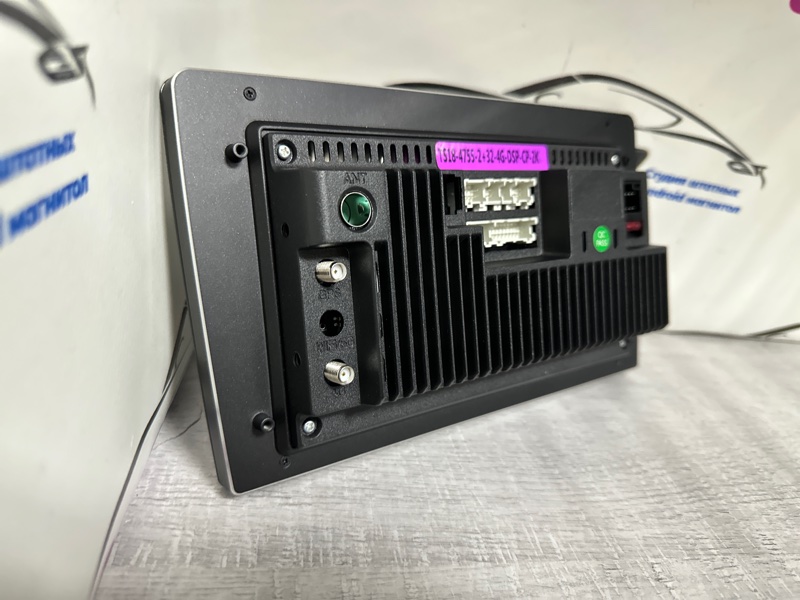 Автомагнитола