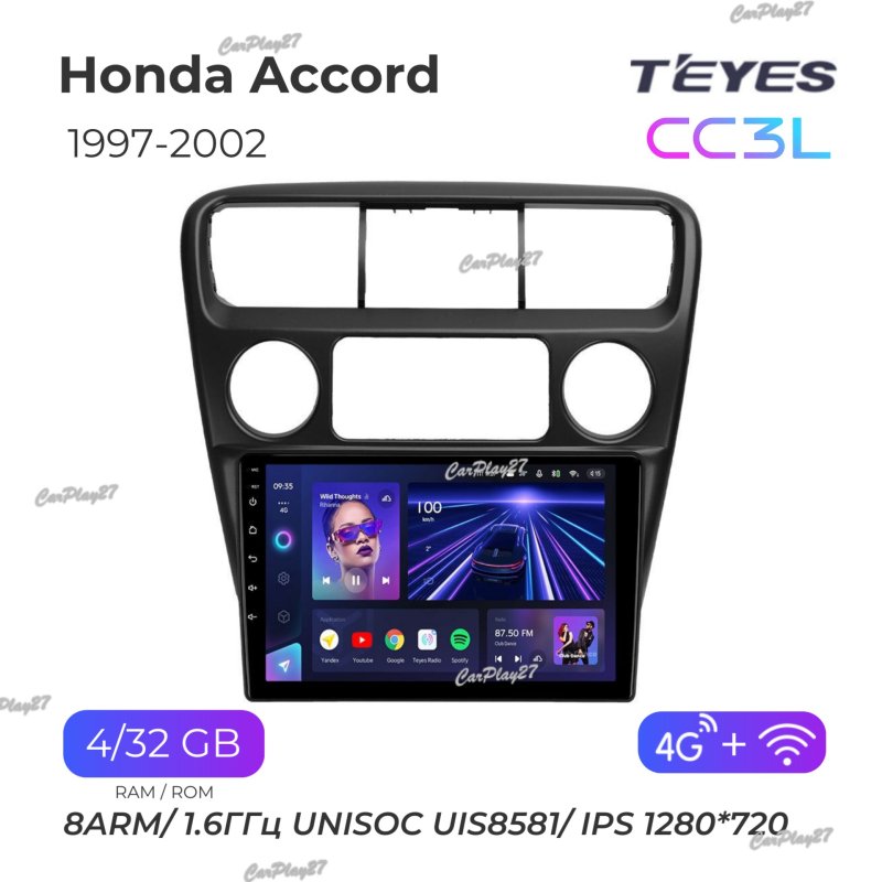 Магнитола штатная