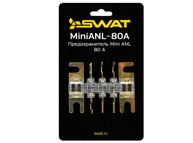 Предохранитель