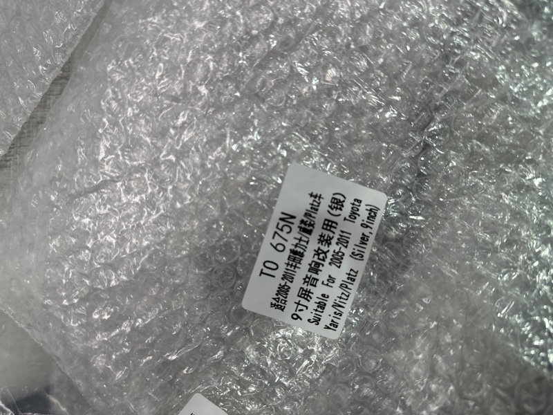 Переходная рамка магнитолы